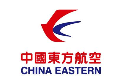 東方航空硅膠紀念品