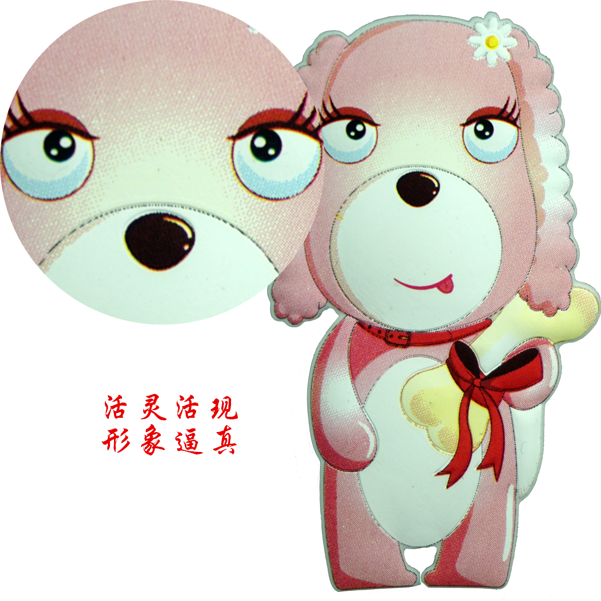 動(dòng)漫卡通硅膠冰箱貼