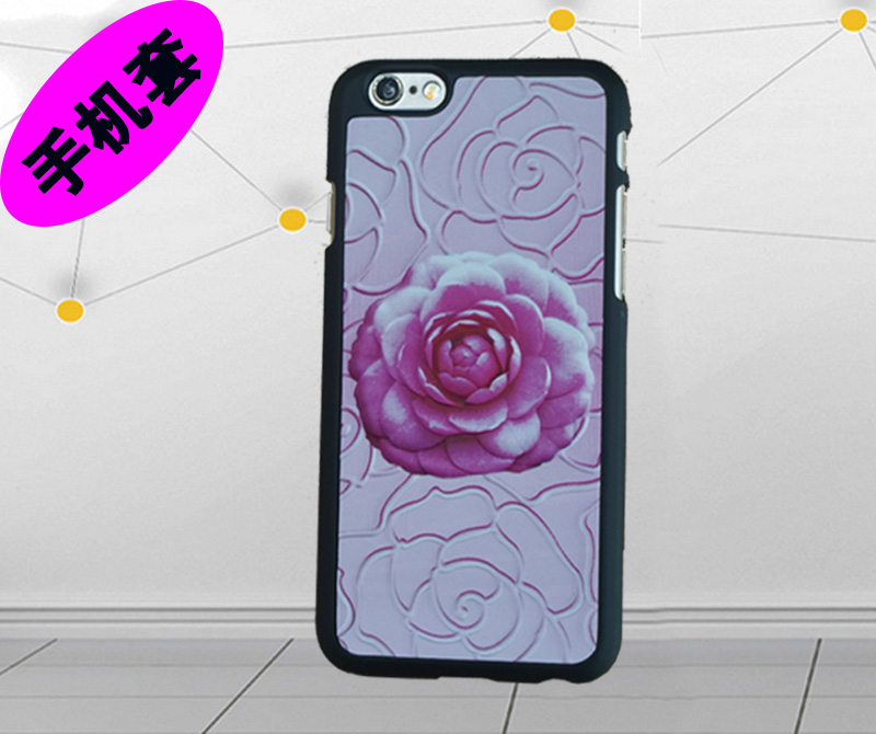 硅膠手機(jī)保護(hù)套