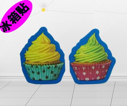 硅膠冰箱貼生產(chǎn)廠家