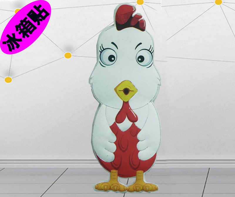 動漫硅膠冰箱貼