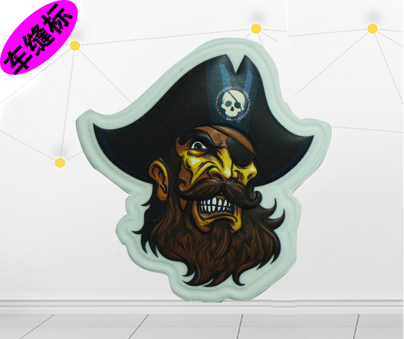 矽利康商標(biāo)定制