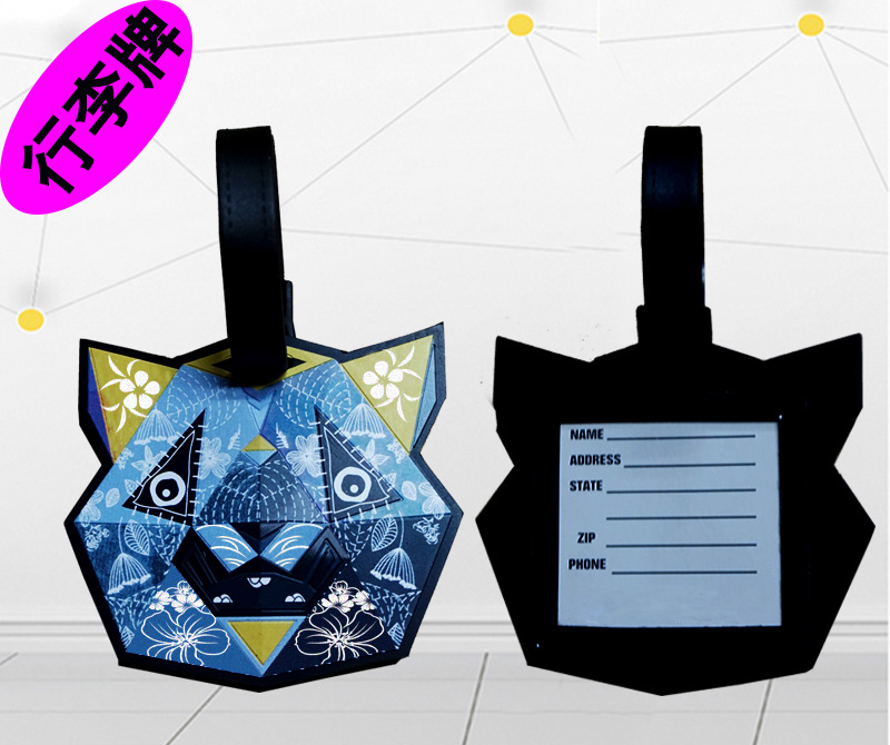 硅膠行李牌生產廠家