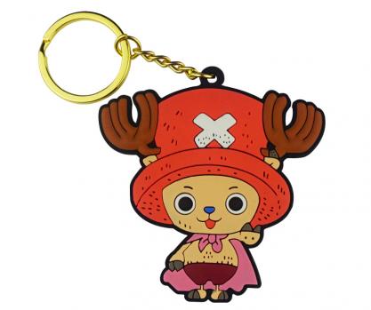 雙面滴膠鑰匙扣