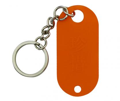 訂制鑰匙扣廠家