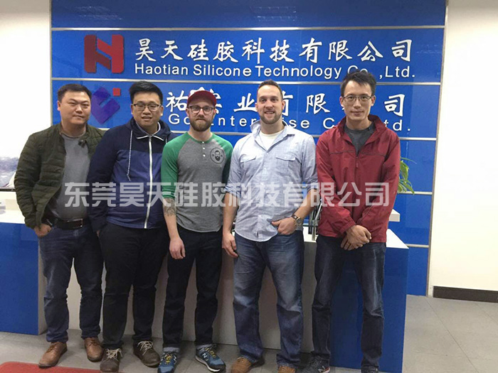 硅膠套生產廠家_硅膠套工廠