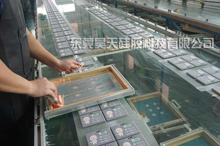 硅膠套生產(chǎn)廠家_硅膠套紀(jì)念品印刷