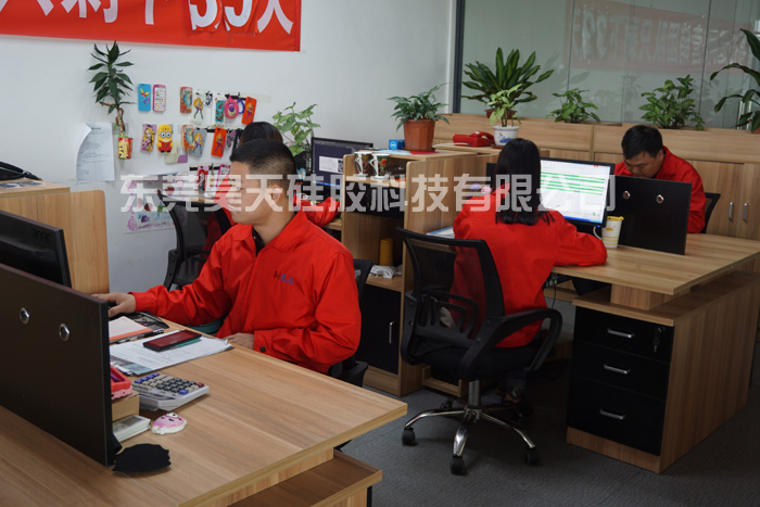 硅膠套_硅膠制品廠 硅膠套_硅膠制品廠