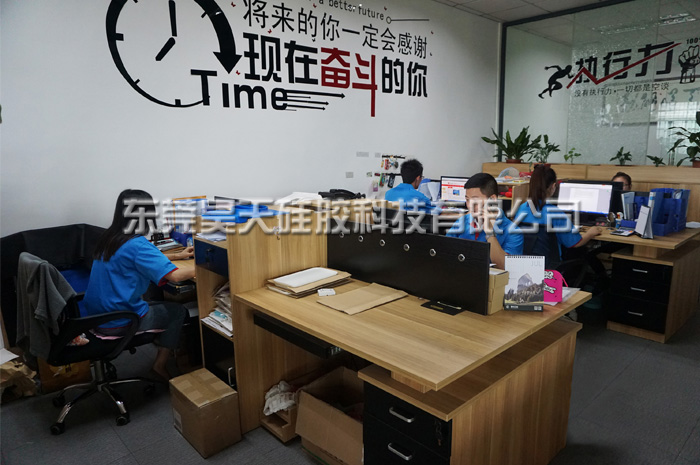 硅膠套_硅膠套生產廠家