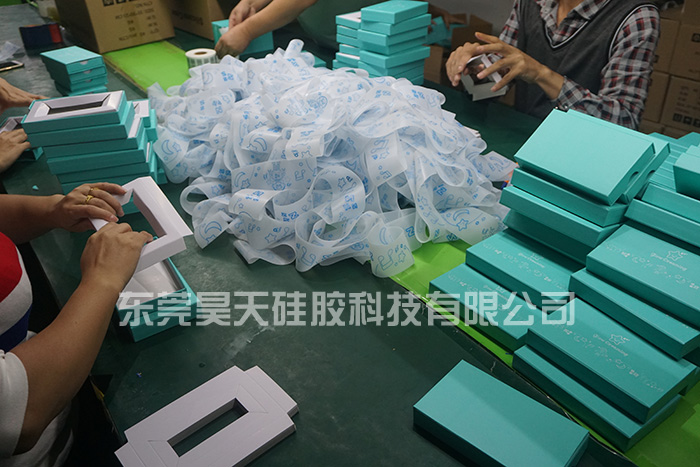 硅膠套包裝