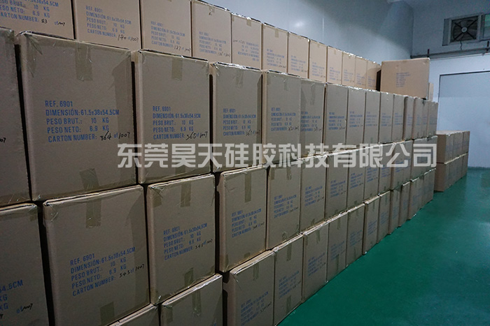 硅膠套出貨 硅膠套出貨