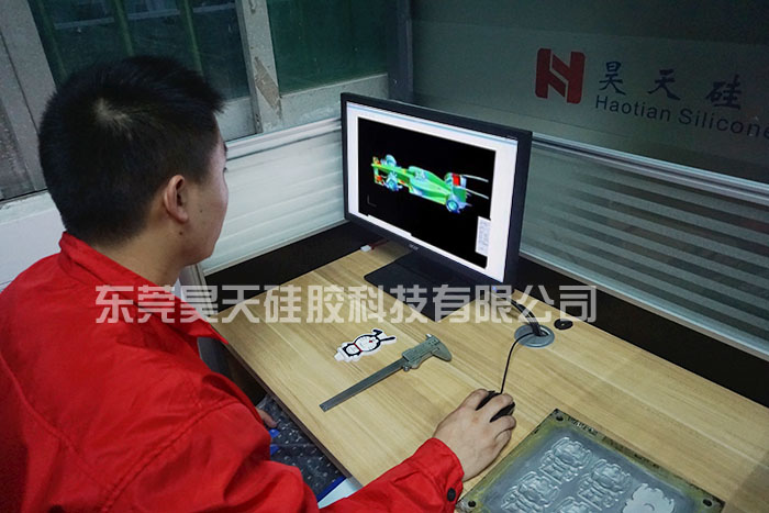 硅膠套_硅膠制品