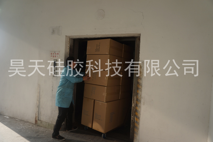 硅膠制品生產(chǎn)_硅膠套