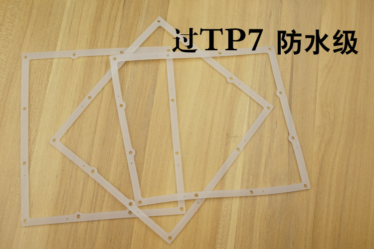 硅膠制品_硅膠密封圈 硅膠制品_硅膠密封圈