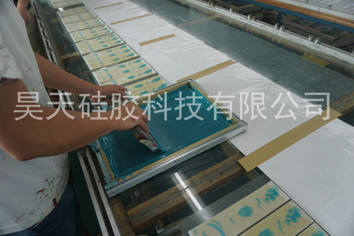 硅膠制品印刷_硅膠套 硅膠制品印刷_硅膠套