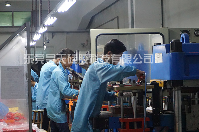 硅膠制品_硅膠套工廠 硅膠制品_硅膠套工廠