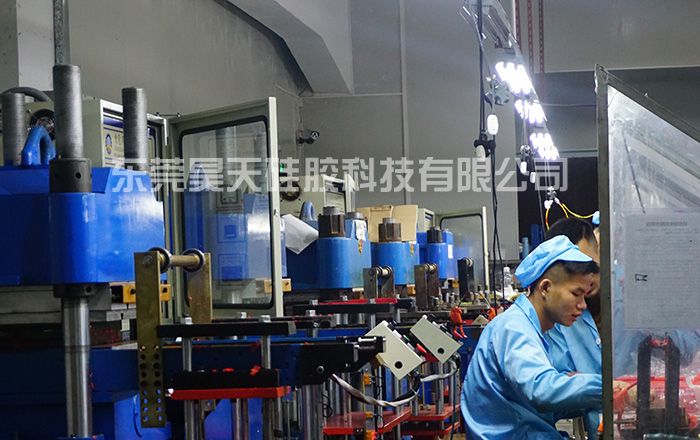 硅膠制品生廠家_硅膠套 硅膠制品生廠家_硅膠套