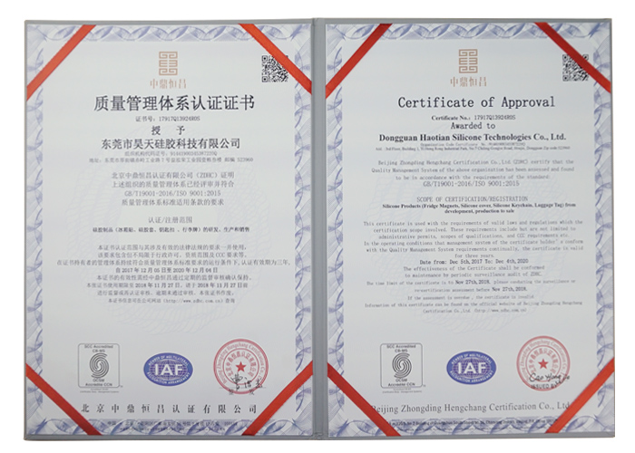 硅膠套_硅膠制品ISO 硅膠套_硅膠制品ISO