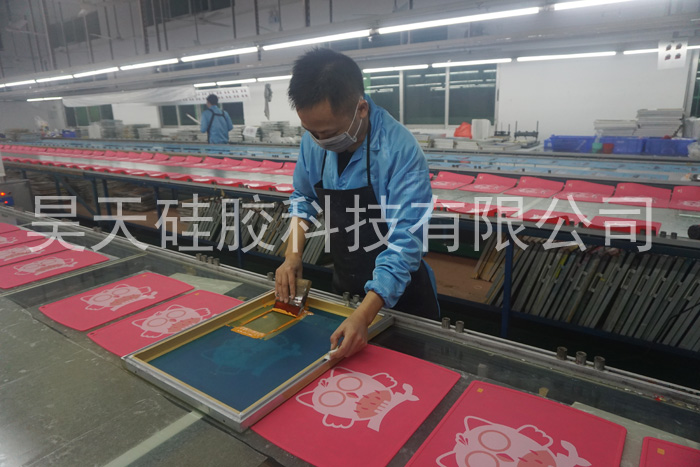 硅膠零錢包絲印_硅膠禮品 硅膠零錢包絲印_硅膠禮品