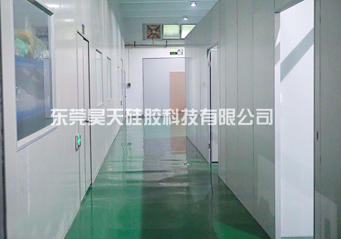 硅膠制品_硅膠手機套工廠 硅膠制品_硅膠手機套工廠