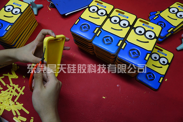 硅膠制品_硅膠手機套合模線處理 硅膠制品_硅膠手機套合模線處理