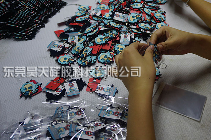 硅膠鑰匙扣_硅膠制品 硅膠鑰匙扣_硅膠制品