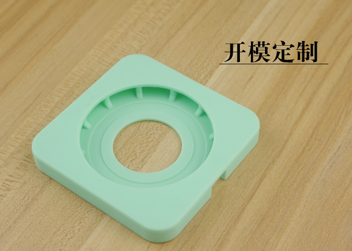 硅膠底座_硅膠制品