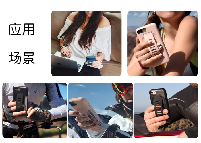 iPhone X手機殼定做_硅膠制品