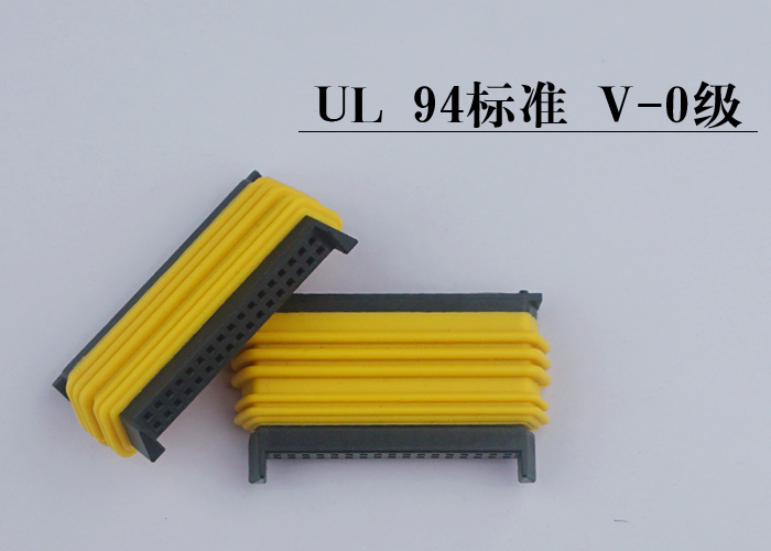 硅膠制品_阻燃級(jí)硅膠包塑膠