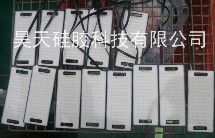無線充電貼_硅膠制品 無線充電貼_硅膠制品