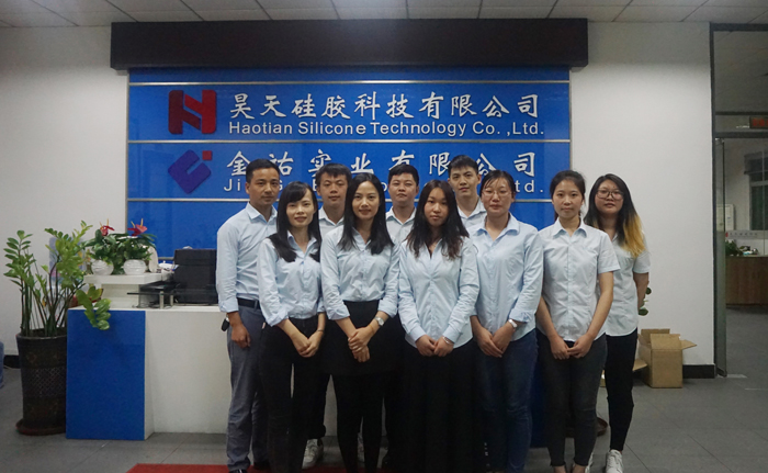 硅膠套_硅膠制品工廠 硅膠套_硅膠制品工廠