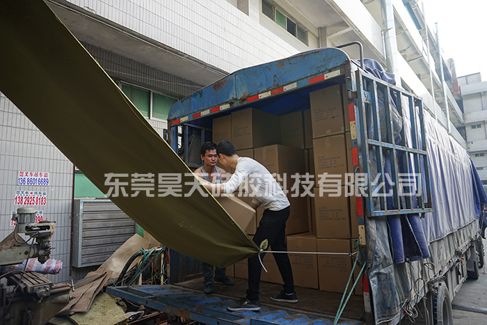 數(shù)據(jù)線保護(hù)套_硅膠制品 數(shù)據(jù)線保護(hù)套_硅膠制品