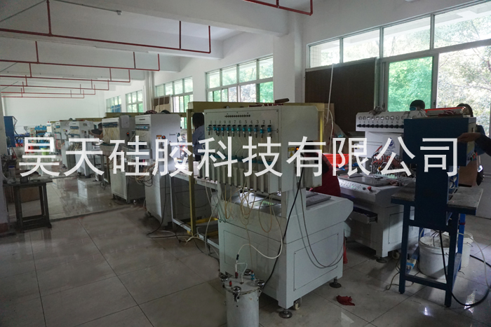 硅膠制品車間_硅膠零錢包 硅膠制品車間_硅膠零錢包