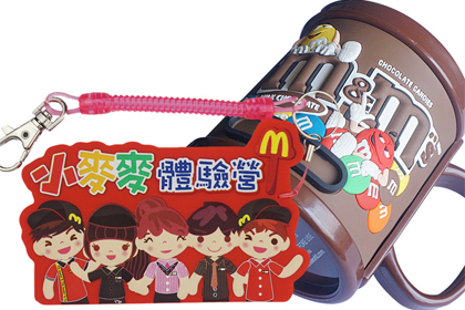 禮贈品定制_IP衍生品_硅膠制品