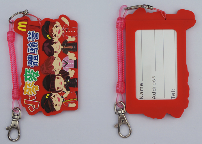 卡套贈(zèng)品_IP衍生品_硅膠制品