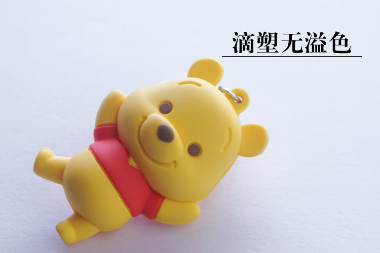 鑰匙扣贈(zèng)品_IP衍生品_硅膠制品