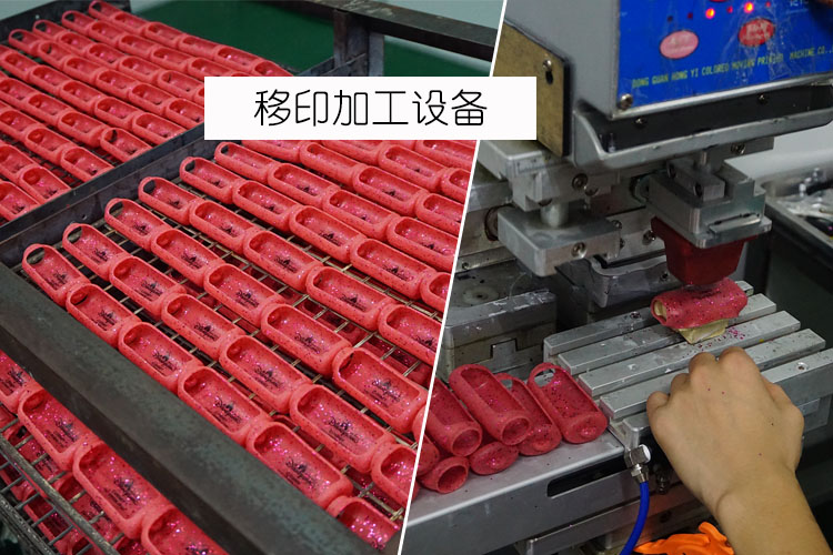 洗手液瓶套_硅膠制品_禮贈品定制 洗手液瓶套_硅膠制品_禮贈品定制