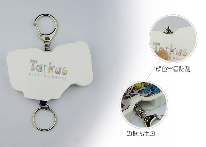 易拉得鑰匙扣_硅膠制品_IP衍生品 易拉得鑰匙扣_硅膠制品_IP衍生品